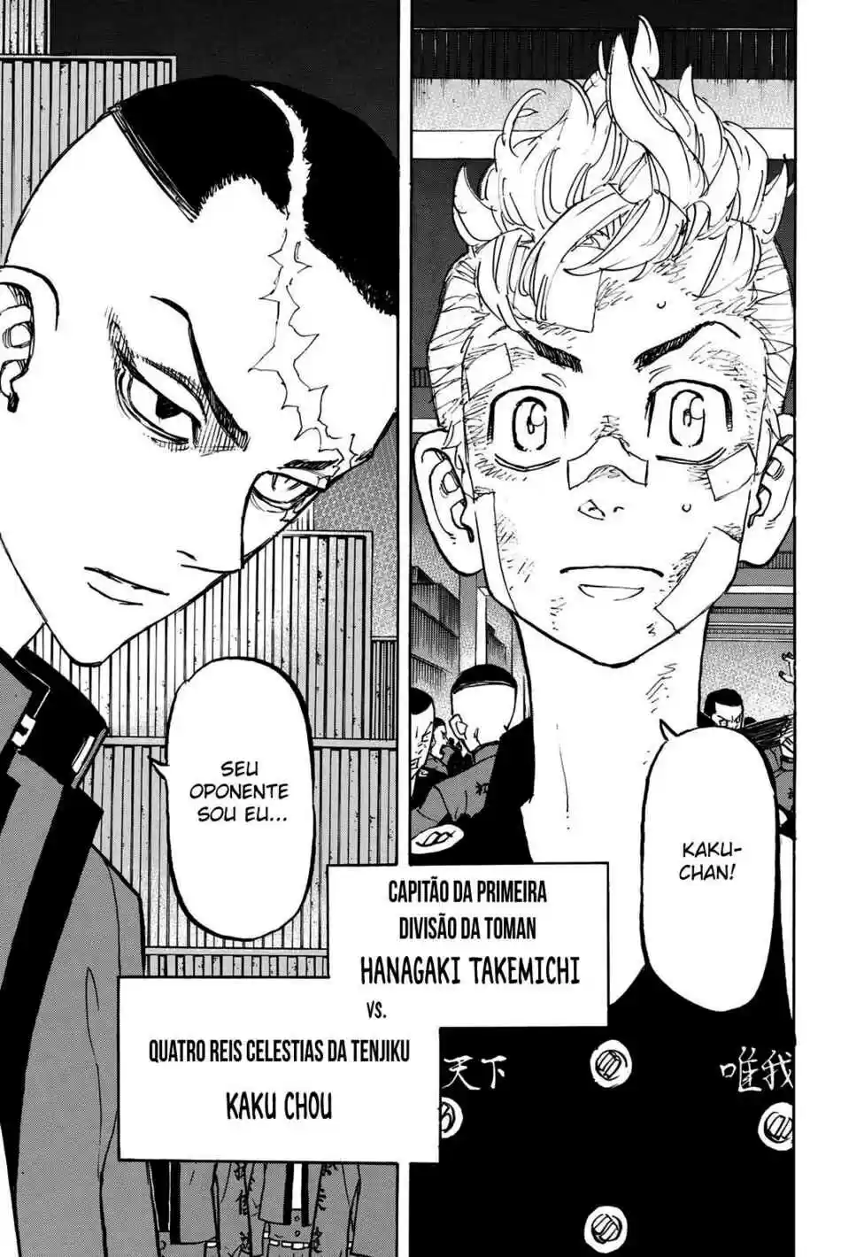 Read Tokyo Revengers PT-BR Manga Online