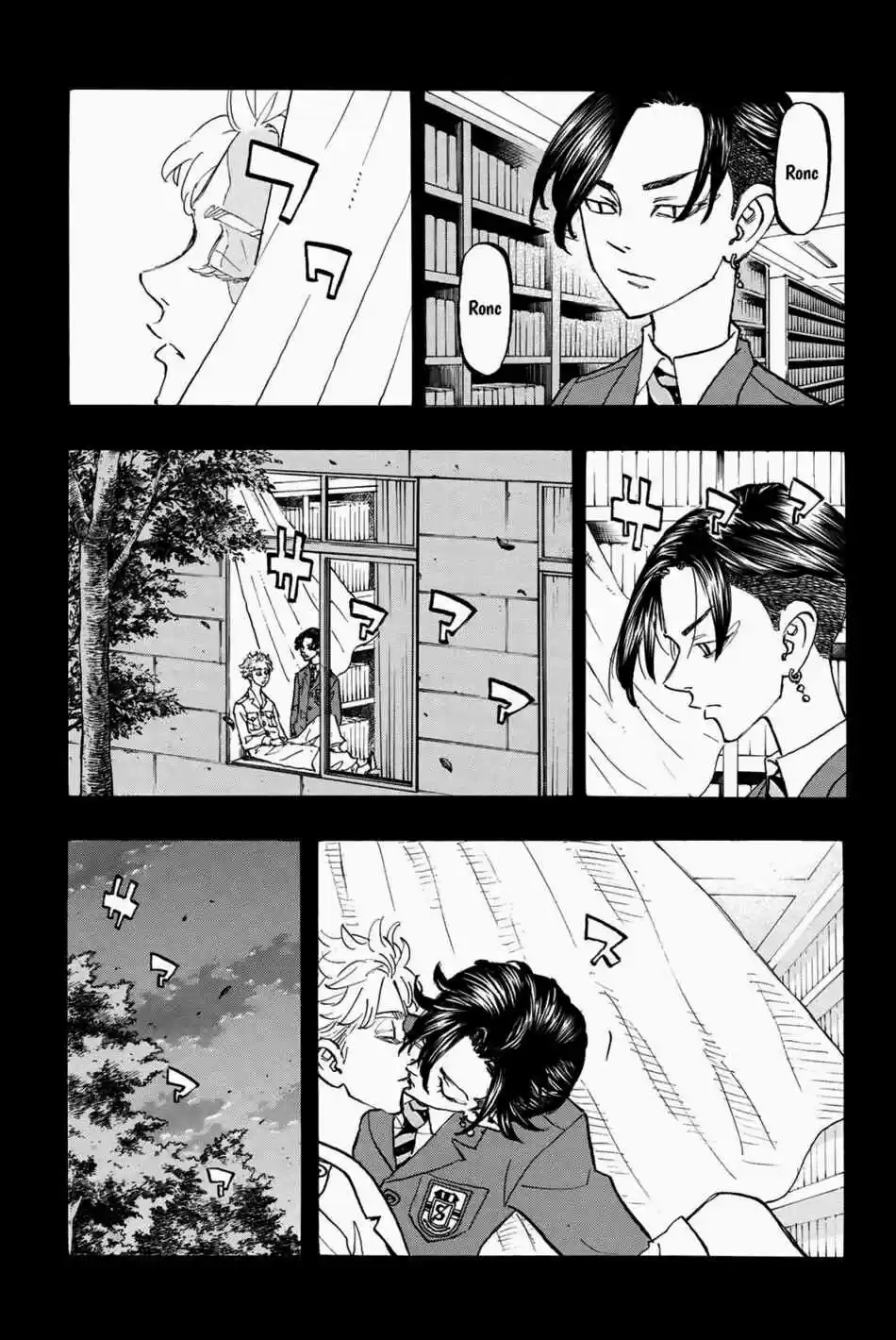 Read Tokyo Revengers PT-BR Manga Online
