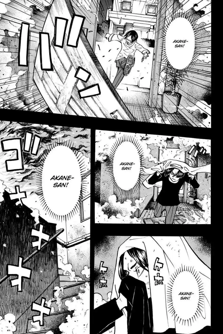 Read Tokyo Revengers PT-BR Manga Online