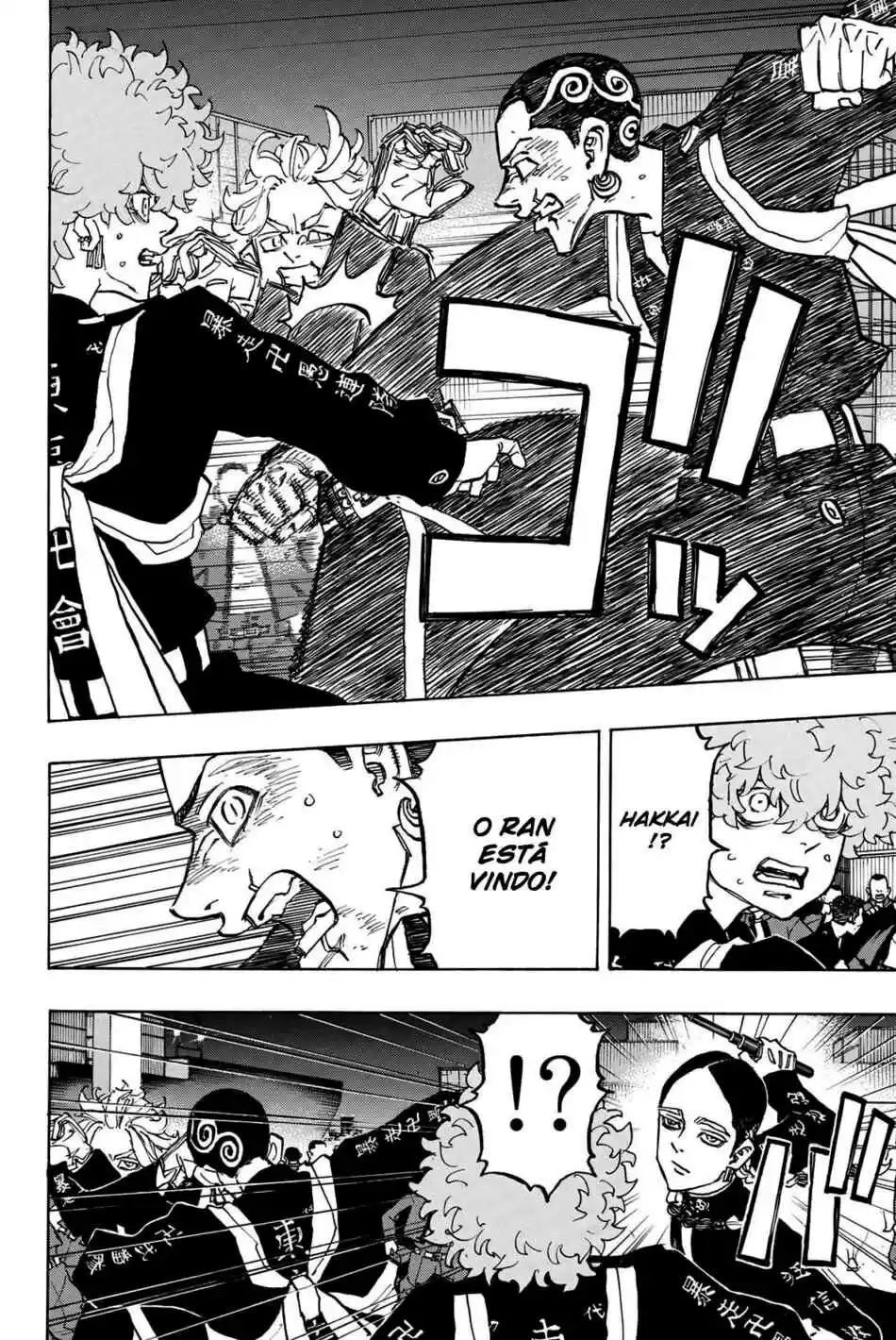 Read Tokyo Revengers PT-BR Manga Online
