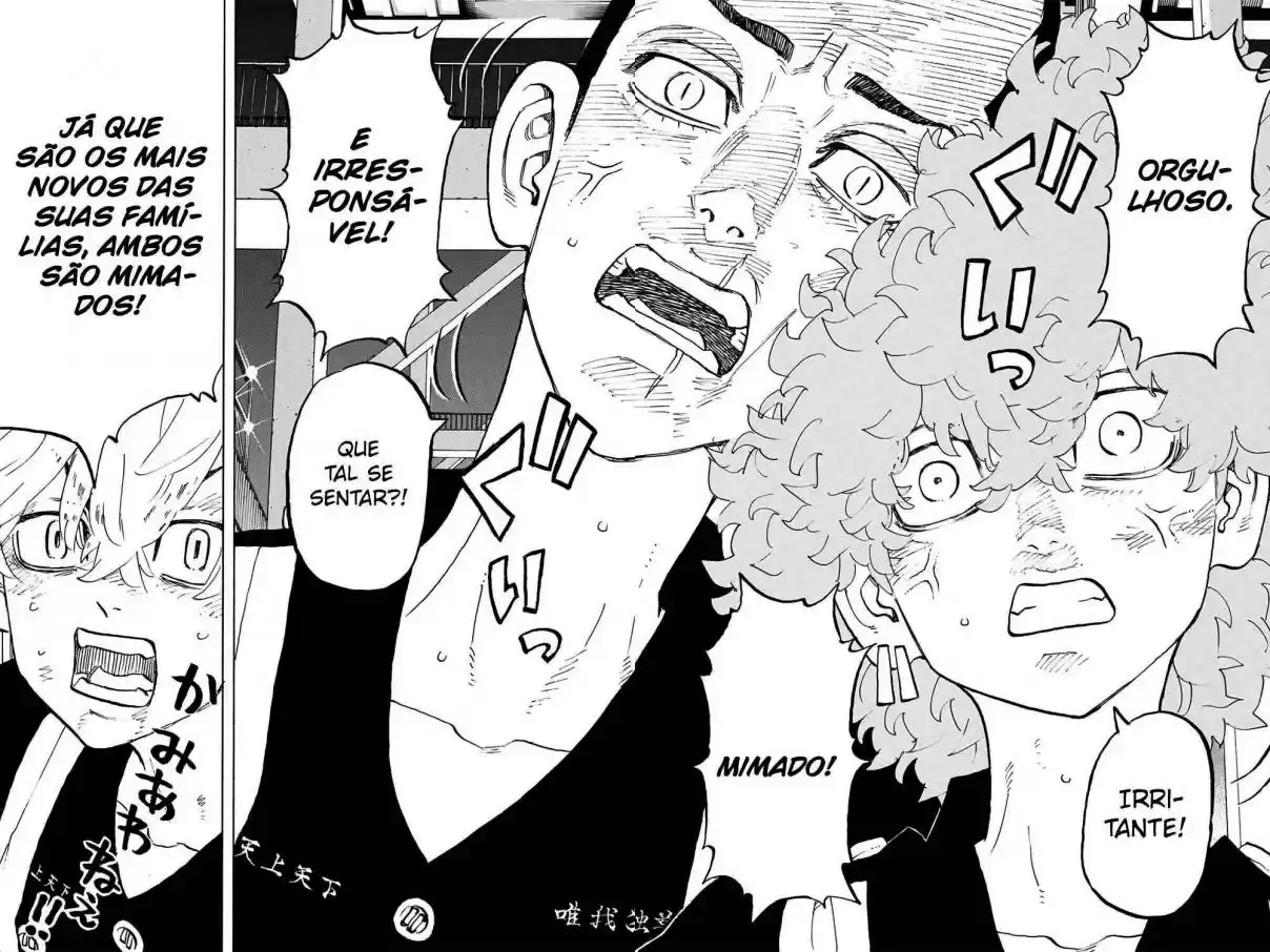Read Tokyo Revengers PT-BR Manga Online