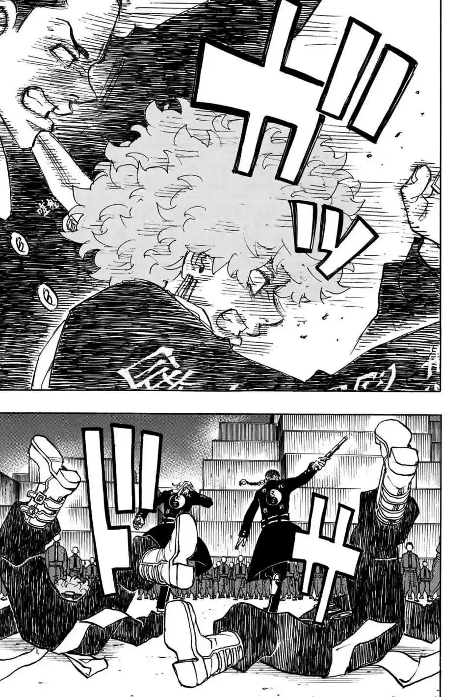 Read Tokyo Revengers PT-BR Manga Online