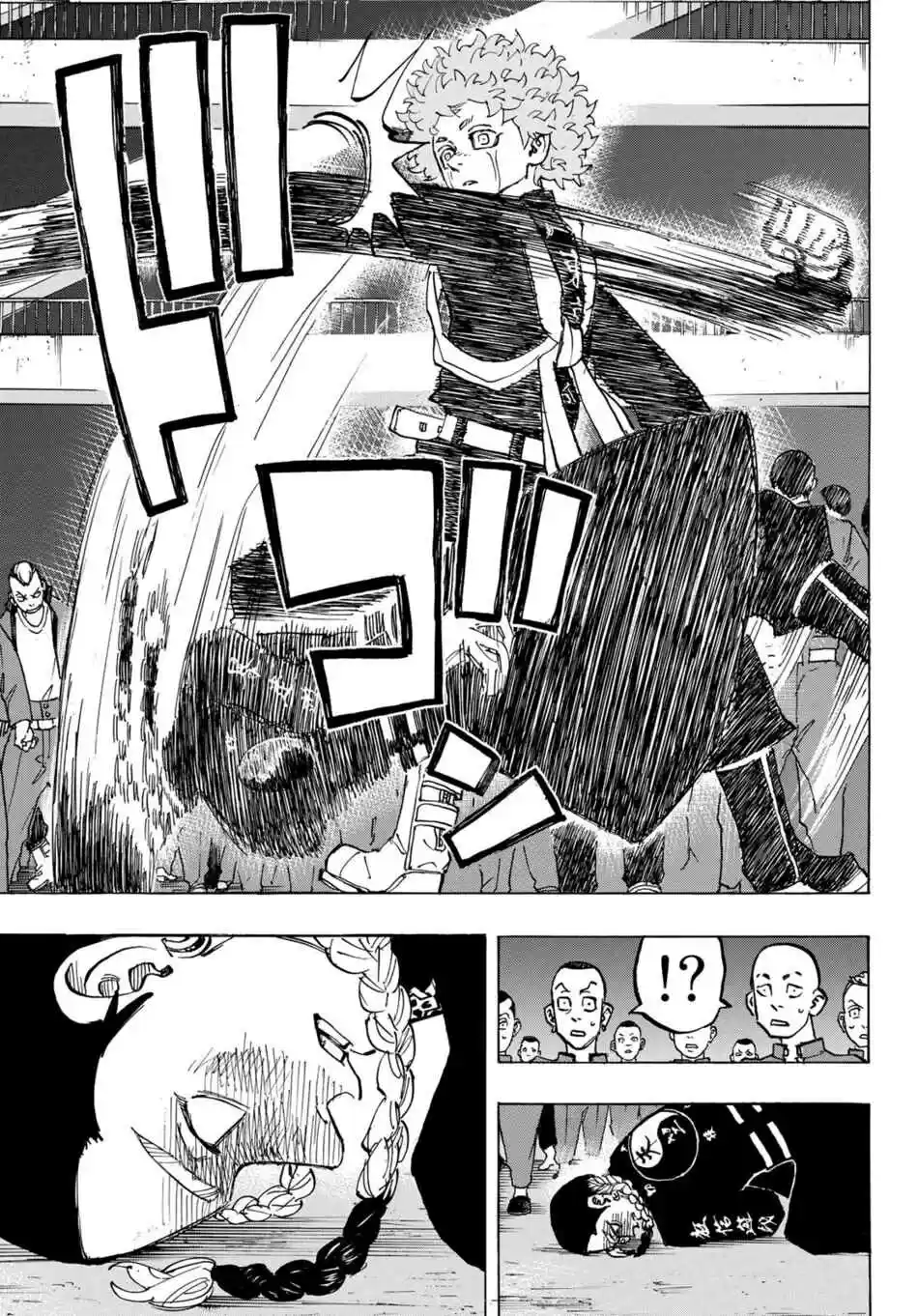 Read Tokyo Revengers PT-BR Manga Online