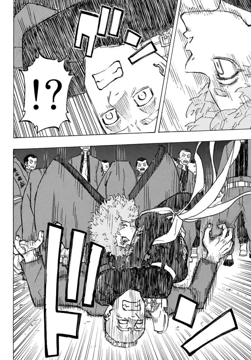 Read Tokyo Revengers PT-BR Manga Online