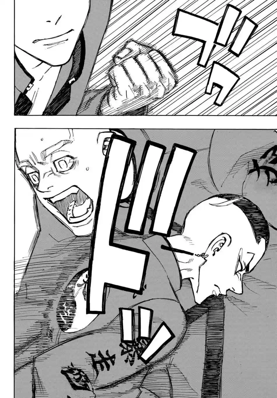 Read Tokyo Revengers PT-BR Manga Online