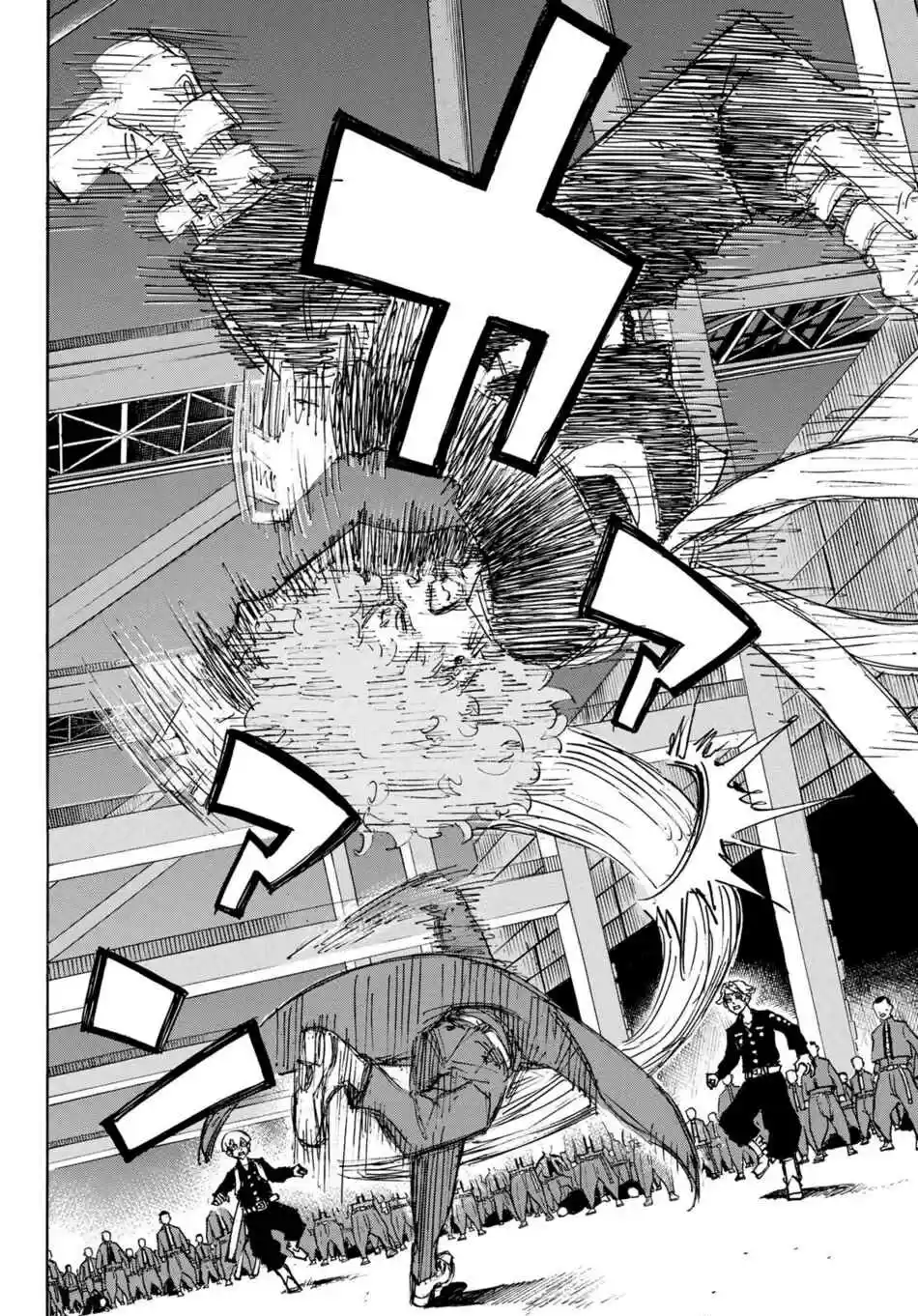 Read Tokyo Revengers PT-BR Manga Online