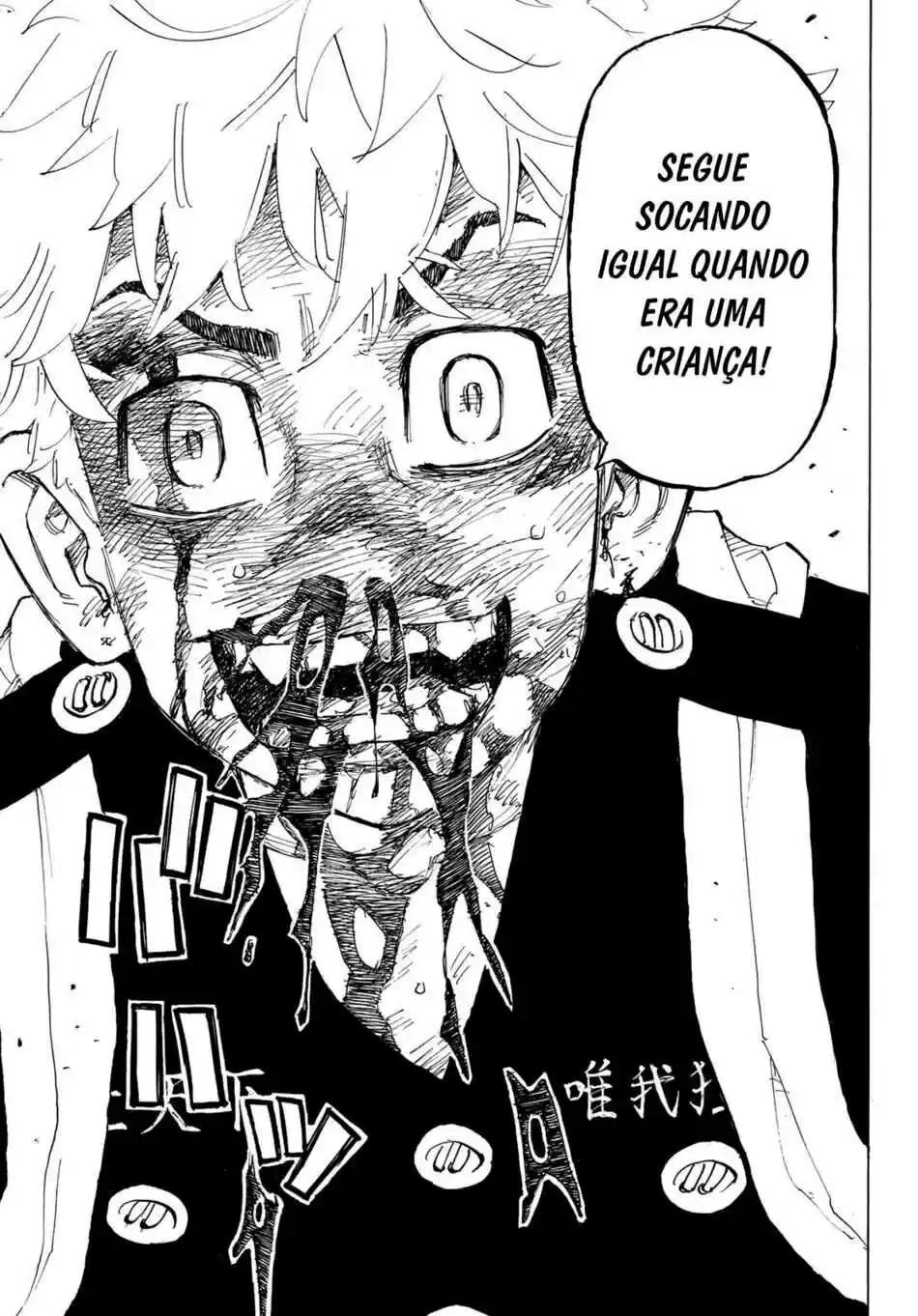 Read Tokyo Revengers PT-BR Manga Online