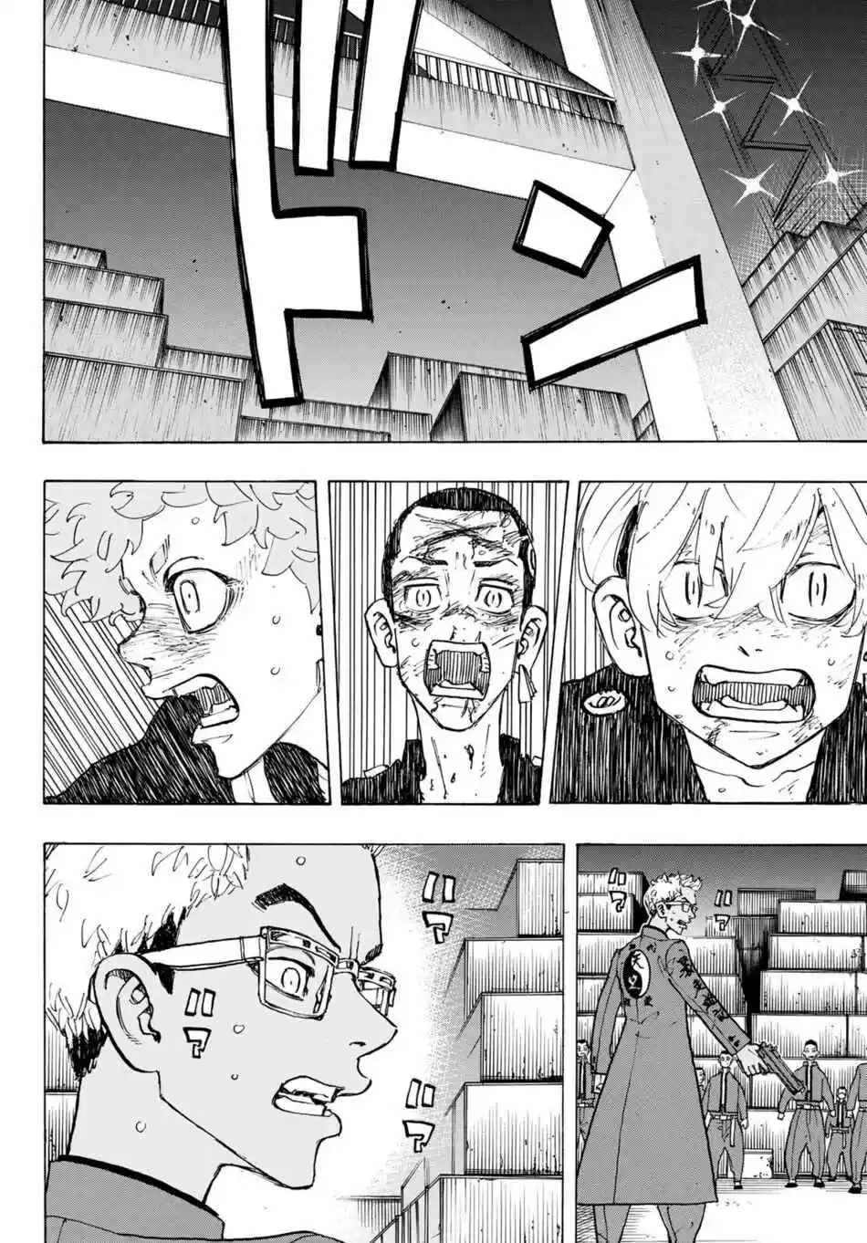 Read Tokyo Revengers PT-BR Manga Online