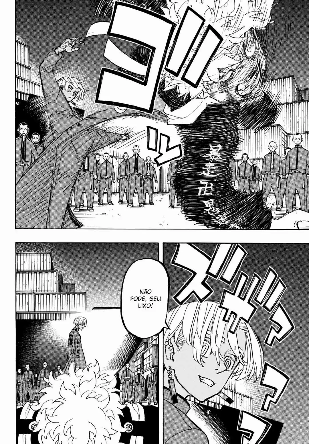 Read Tokyo Revengers PT-BR Manga Online