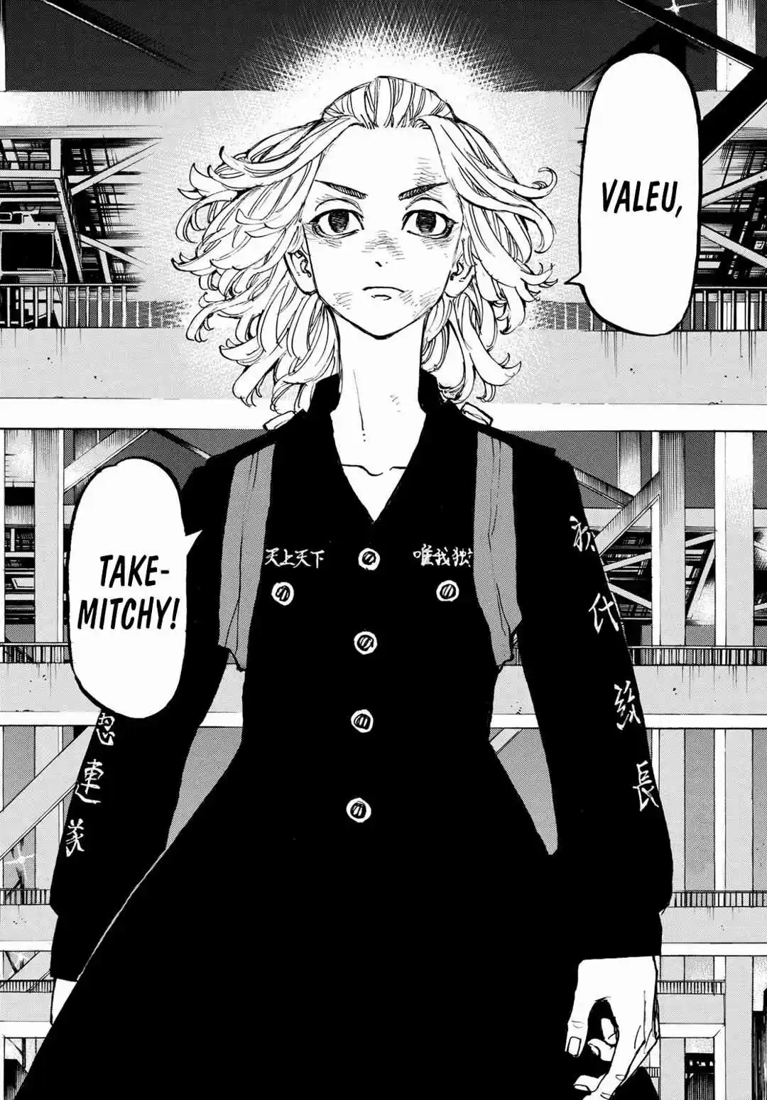 Read Tokyo Revengers PT-BR Manga Online