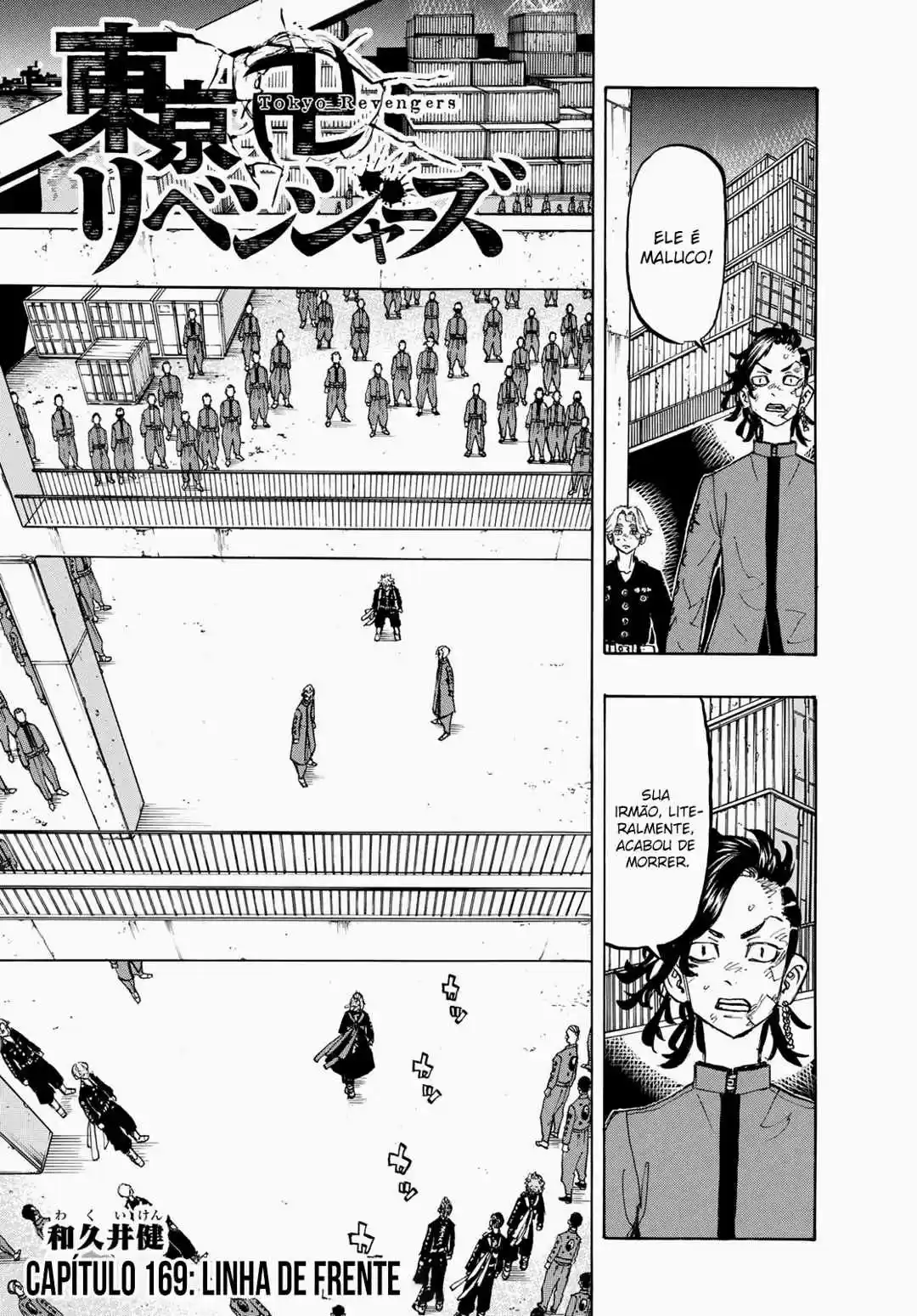 Read Tokyo Revengers PT-BR Manga Online