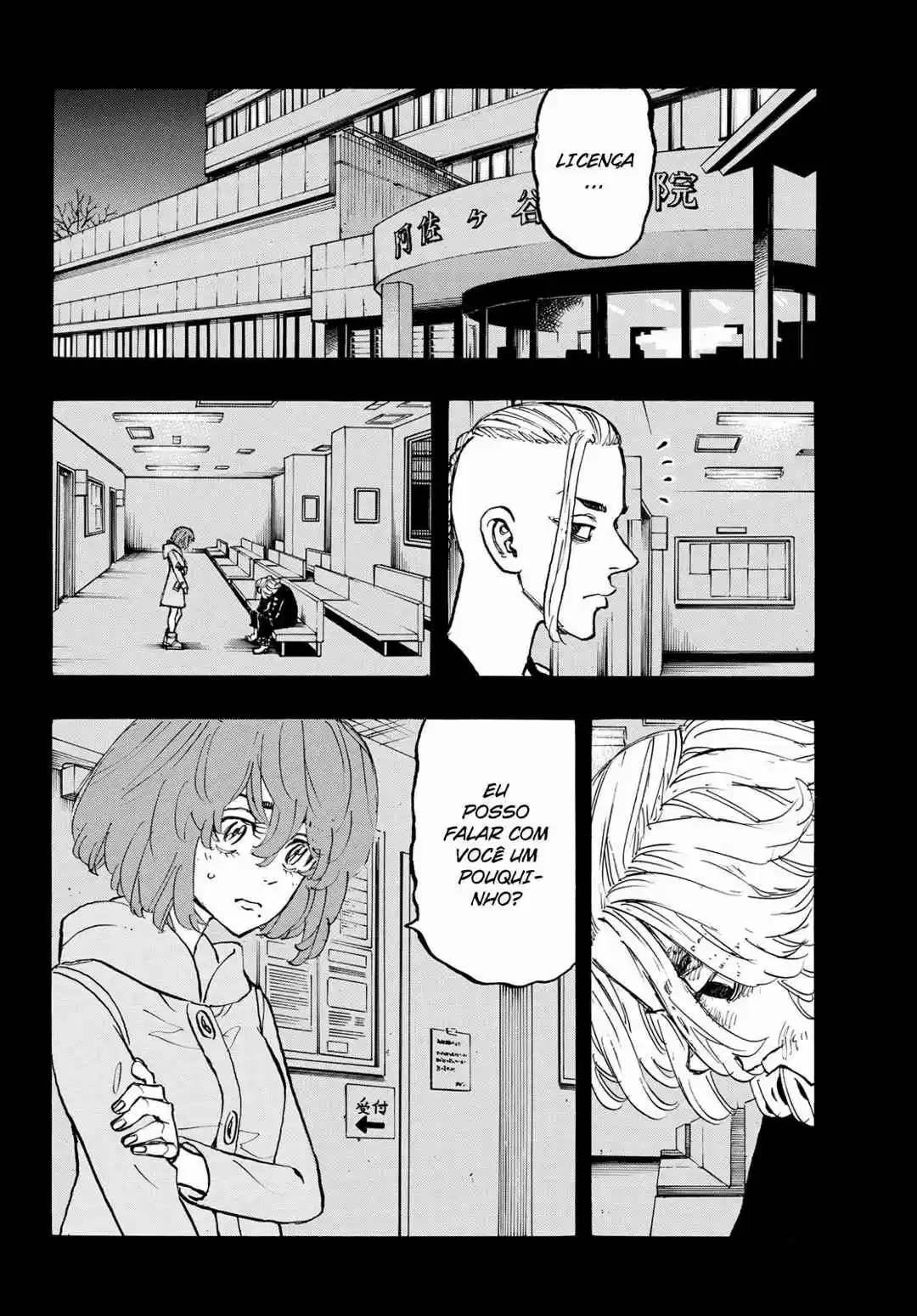 Read Tokyo Revengers PT-BR Manga Online