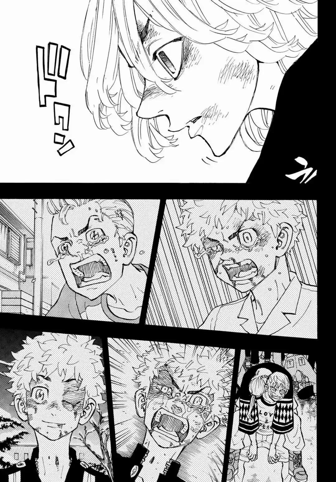 Read Tokyo Revengers PT-BR Manga Online