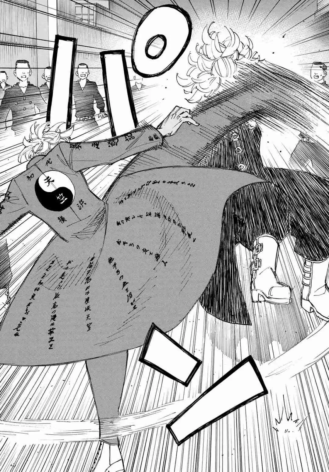 Read Tokyo Revengers PT-BR Manga Online