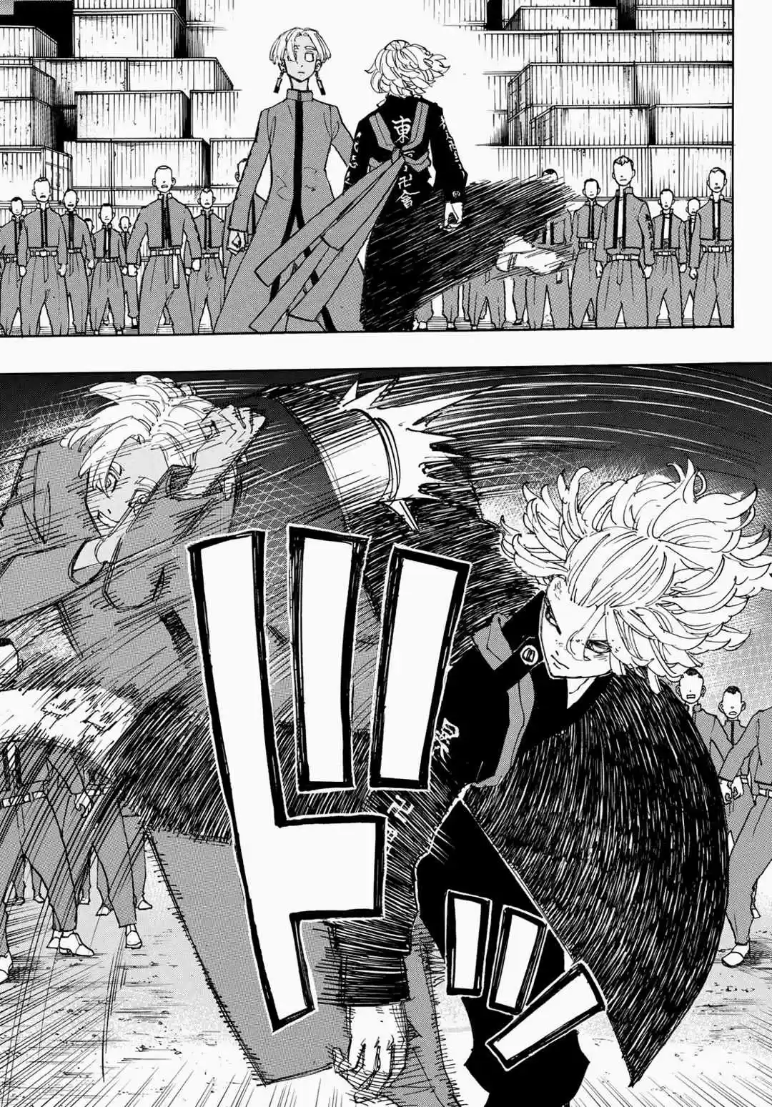 Read Tokyo Revengers PT-BR Manga Online