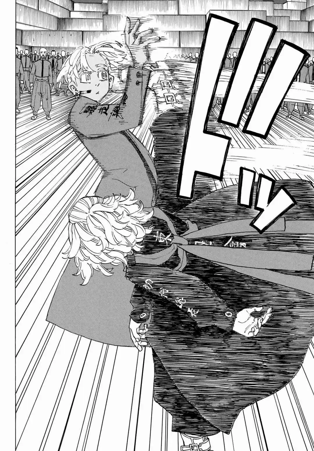 Read Tokyo Revengers PT-BR Manga Online