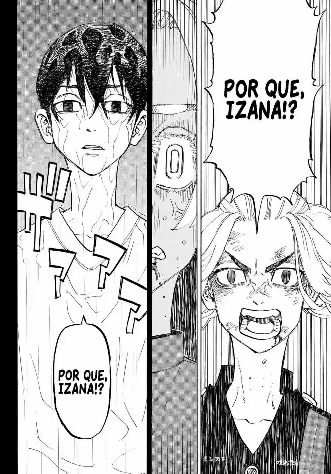 Read Tokyo Revengers PT-BR Manga Online