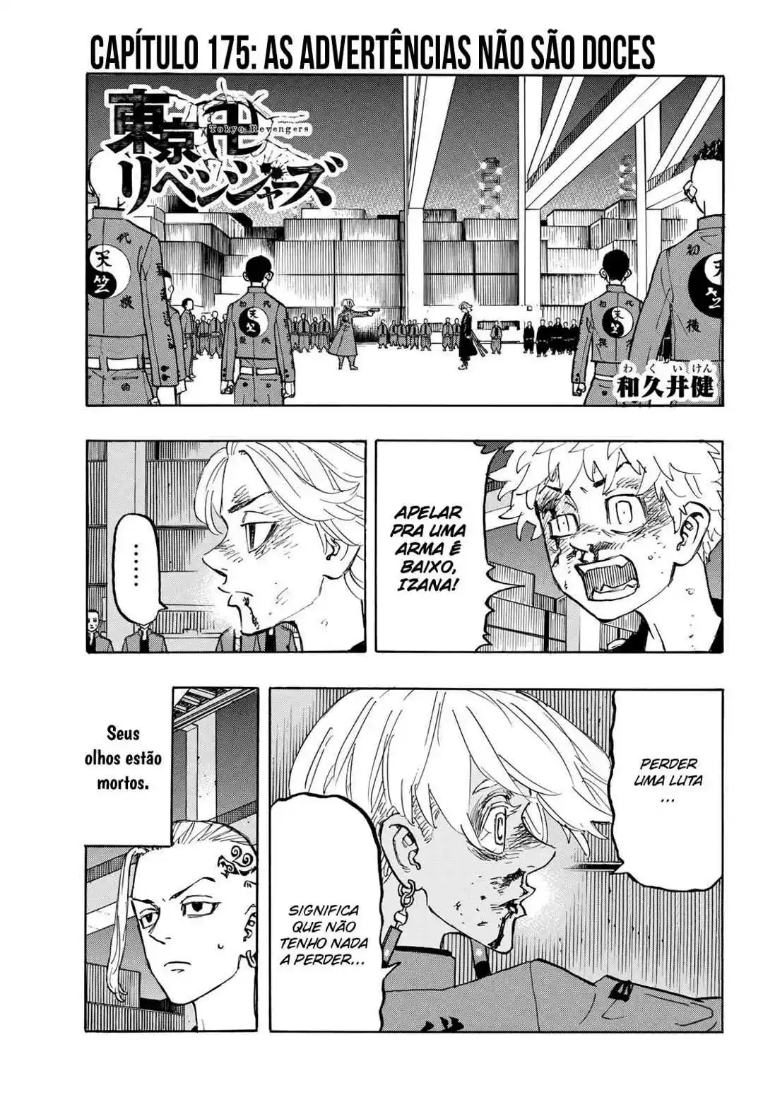 Read Tokyo Revengers PT-BR Manga Online