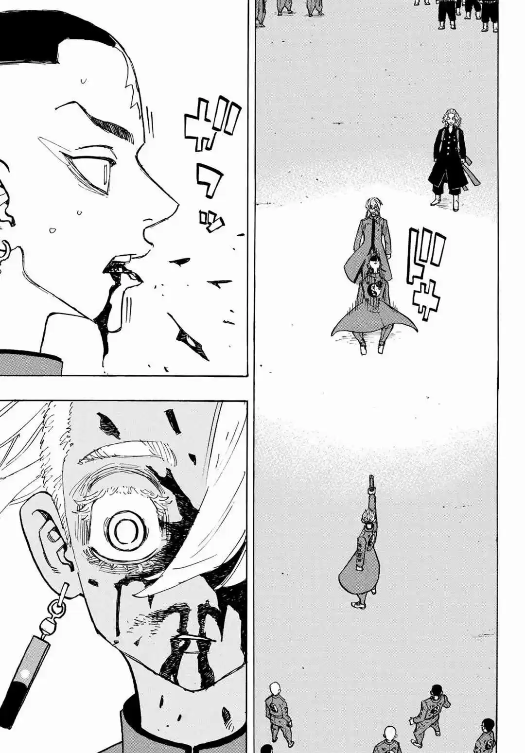 Read Tokyo Revengers PT-BR Manga Online