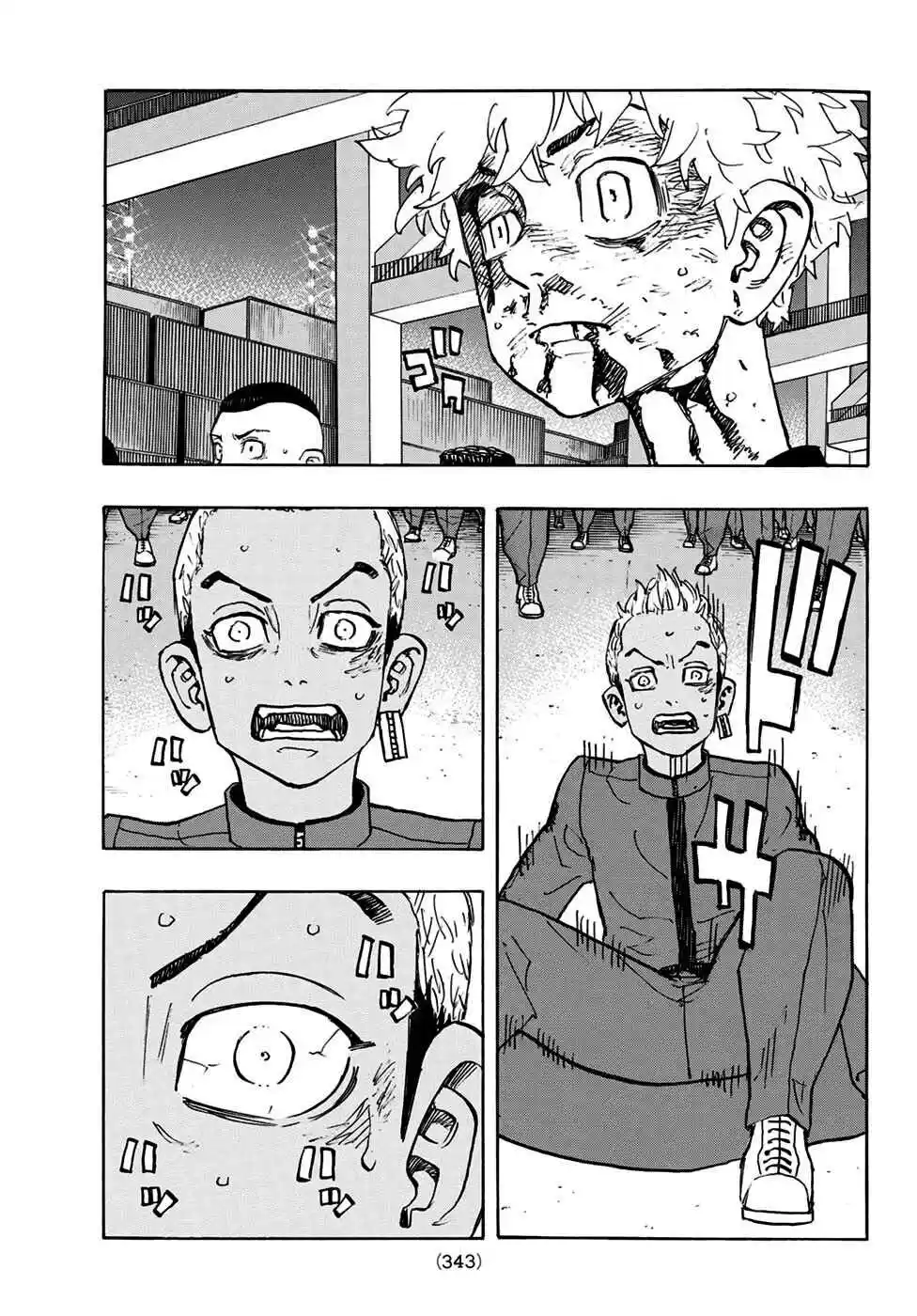 Read Tokyo Revengers PT-BR Manga Online