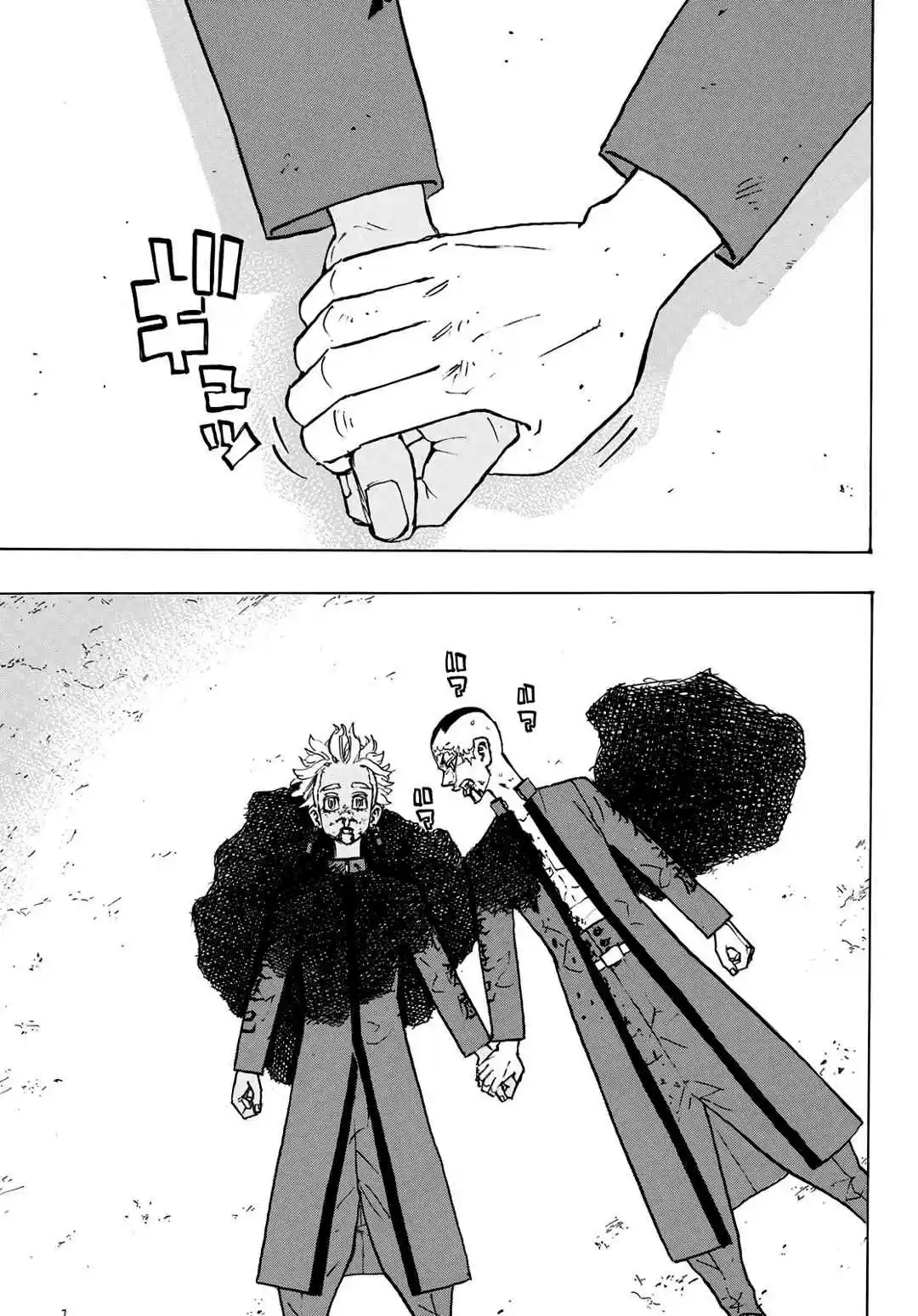 Read Tokyo Revengers PT-BR Manga Online
