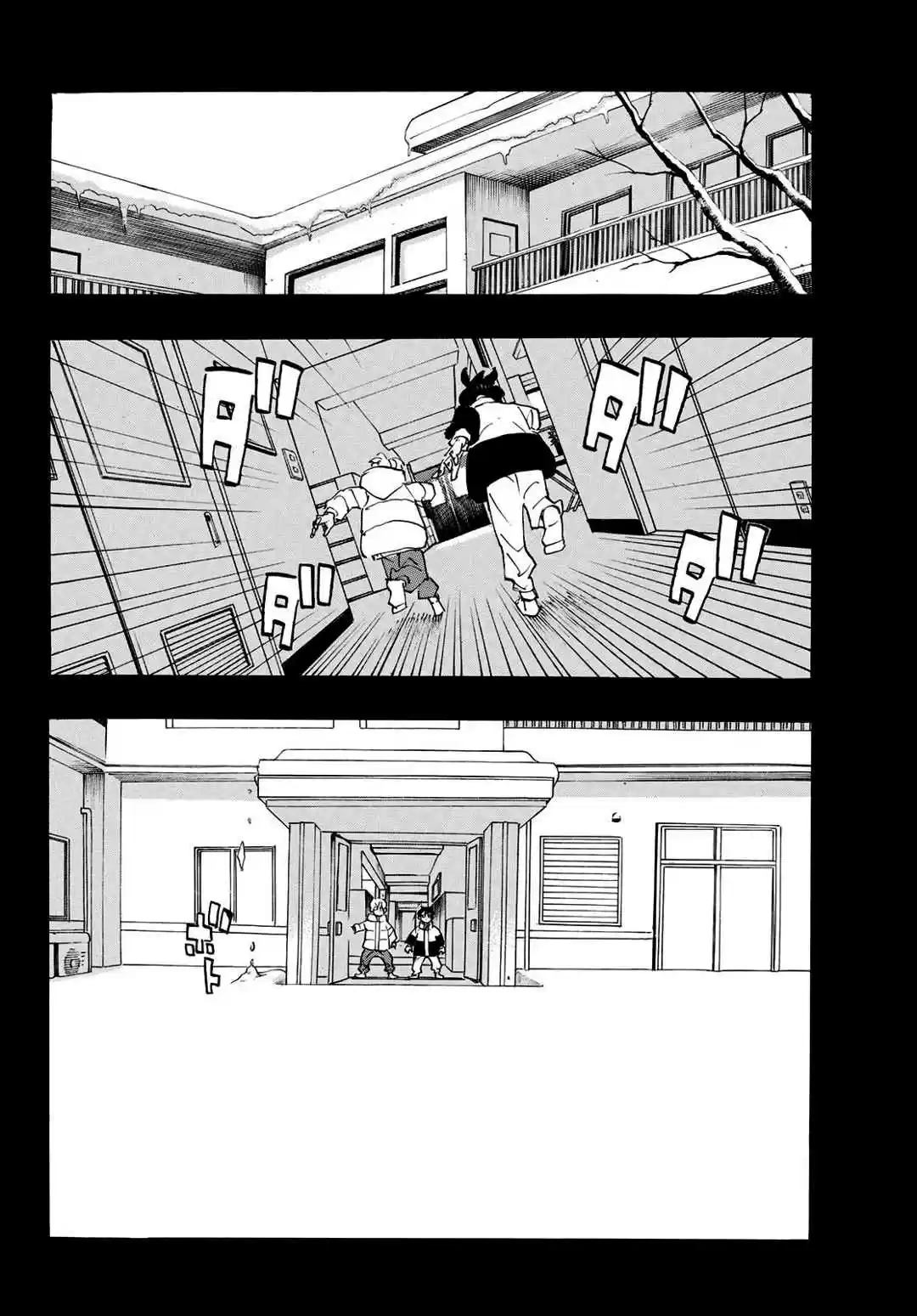 Read Tokyo Revengers PT-BR Manga Online