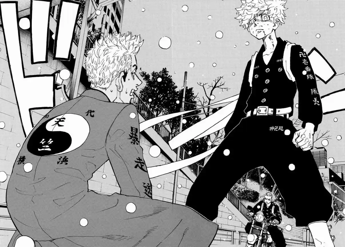 Read Tokyo Revengers PT-BR Manga Online