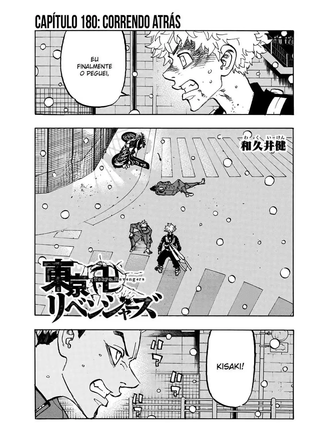 Read Tokyo Revengers PT-BR Manga Online