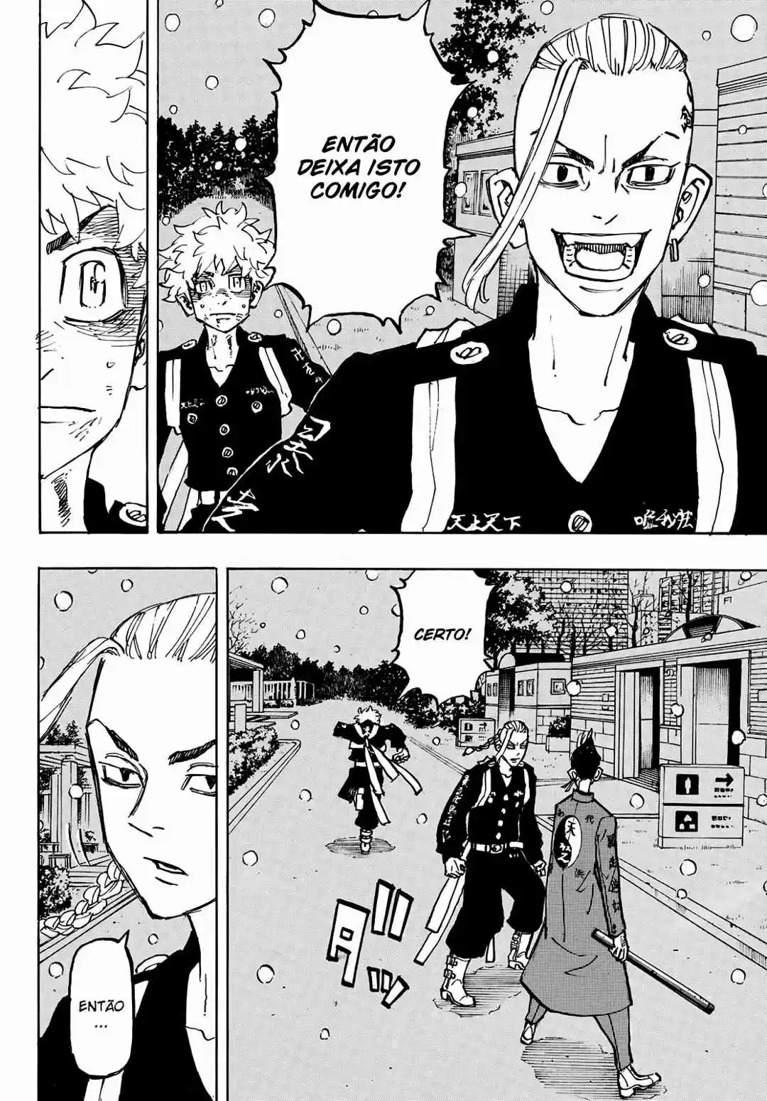 Read Tokyo Revengers PT-BR Manga Online