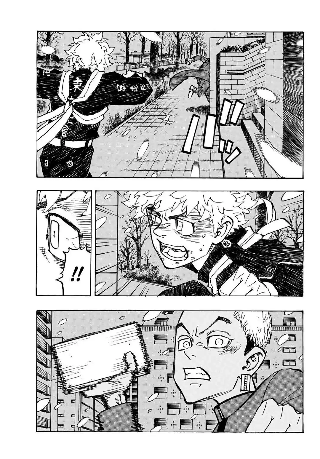 Read Tokyo Revengers PT-BR Manga Online