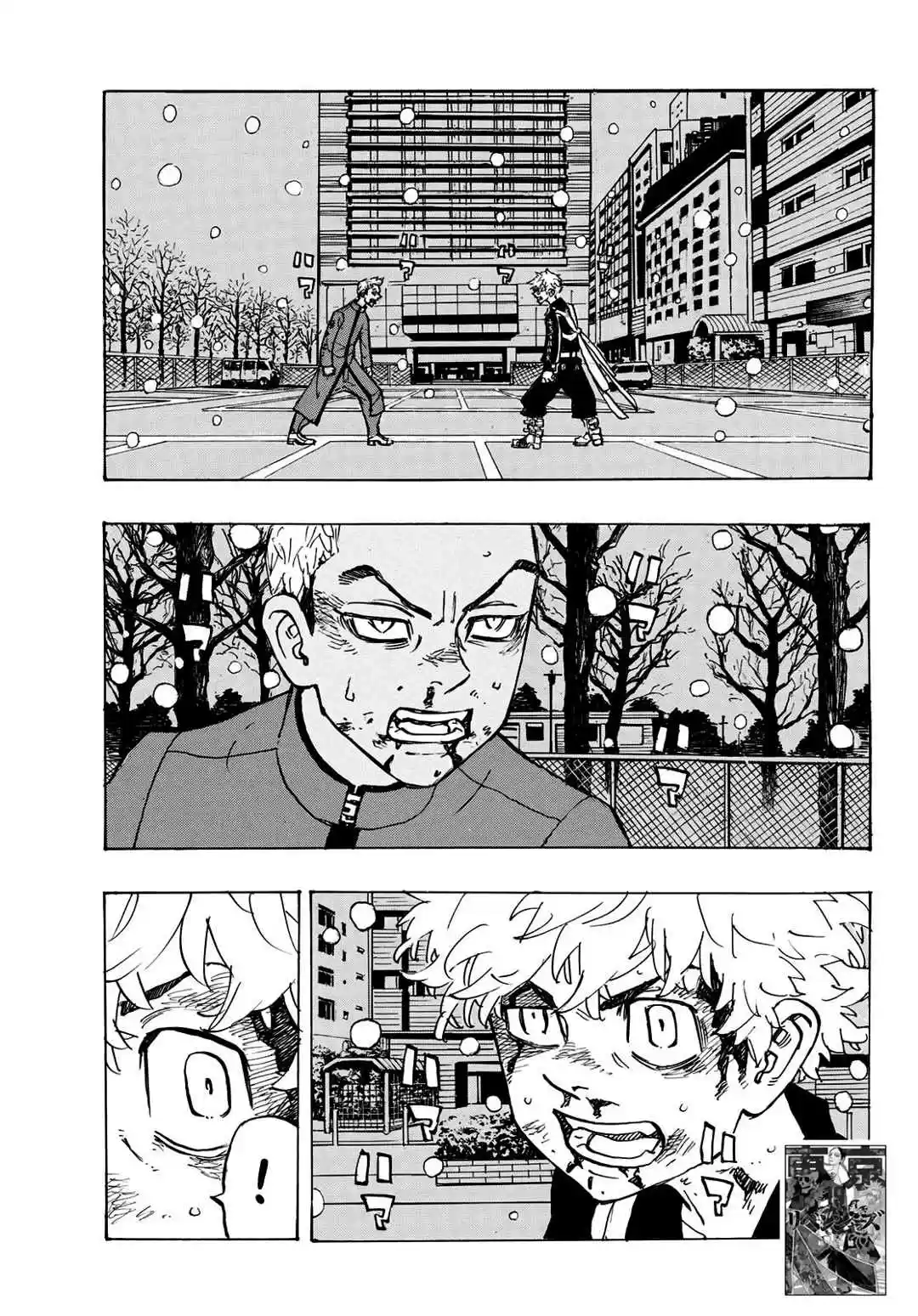 Read Tokyo Revengers PT-BR Manga Online
