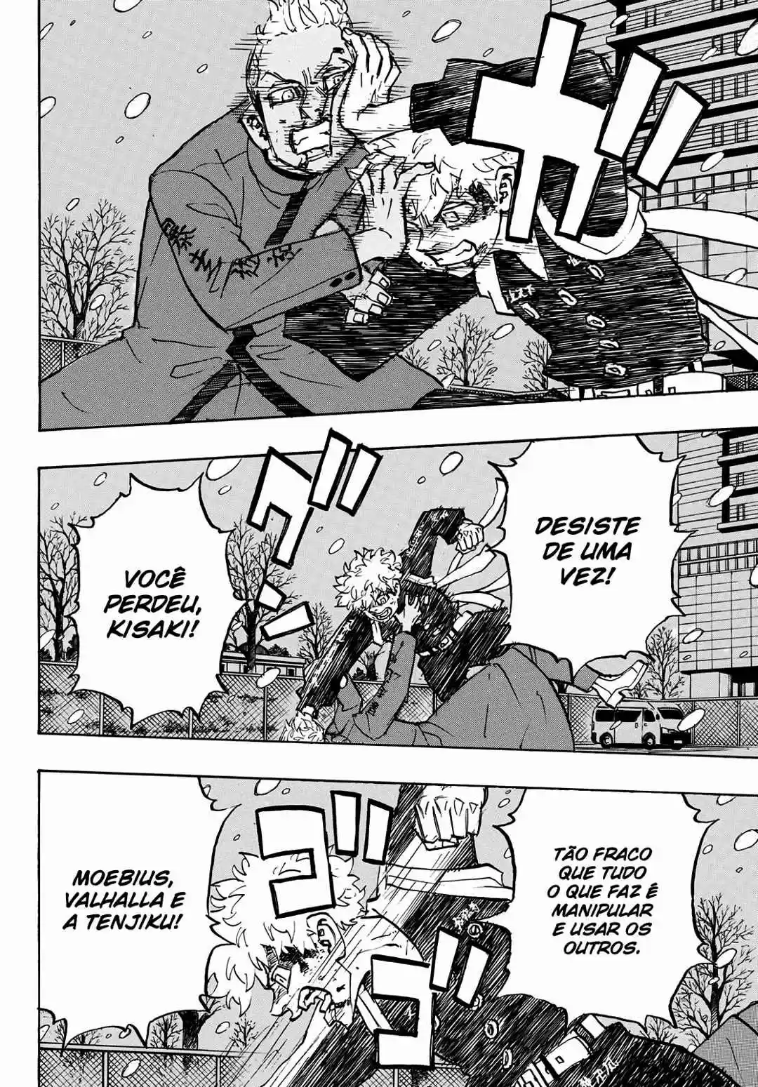 Read Tokyo Revengers PT-BR Manga Online
