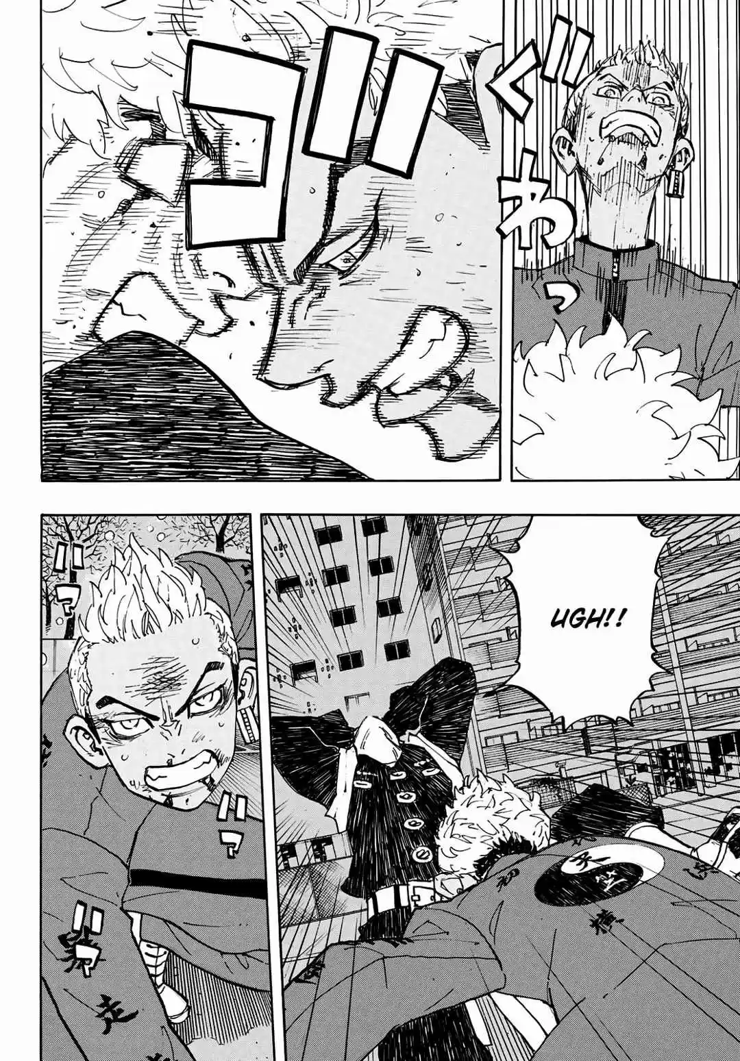 Read Tokyo Revengers PT-BR Manga Online