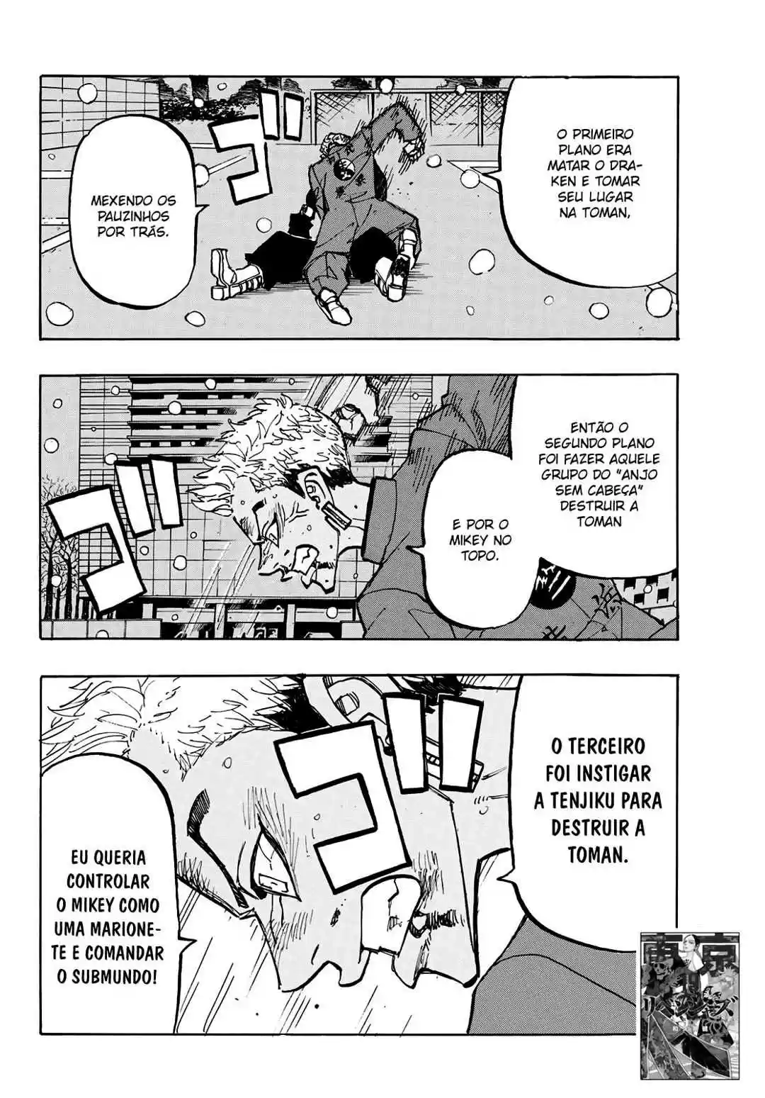 Read Tokyo Revengers PT-BR Manga Online