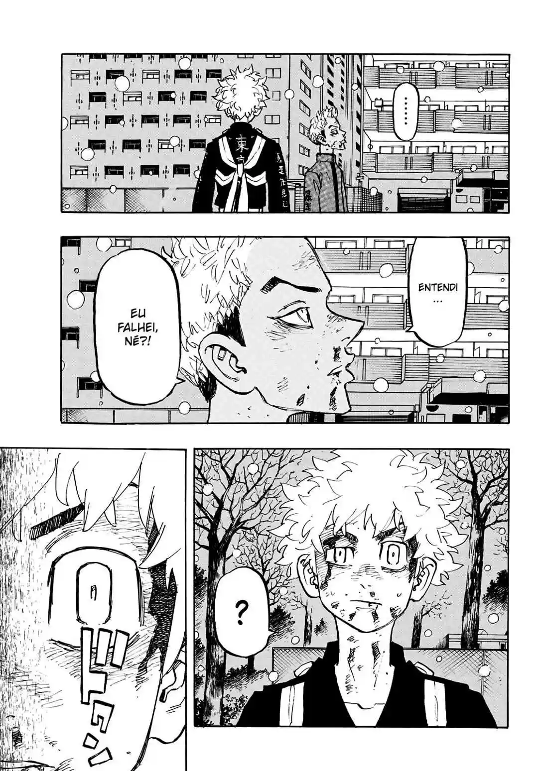 Read Tokyo Revengers PT-BR Manga Online