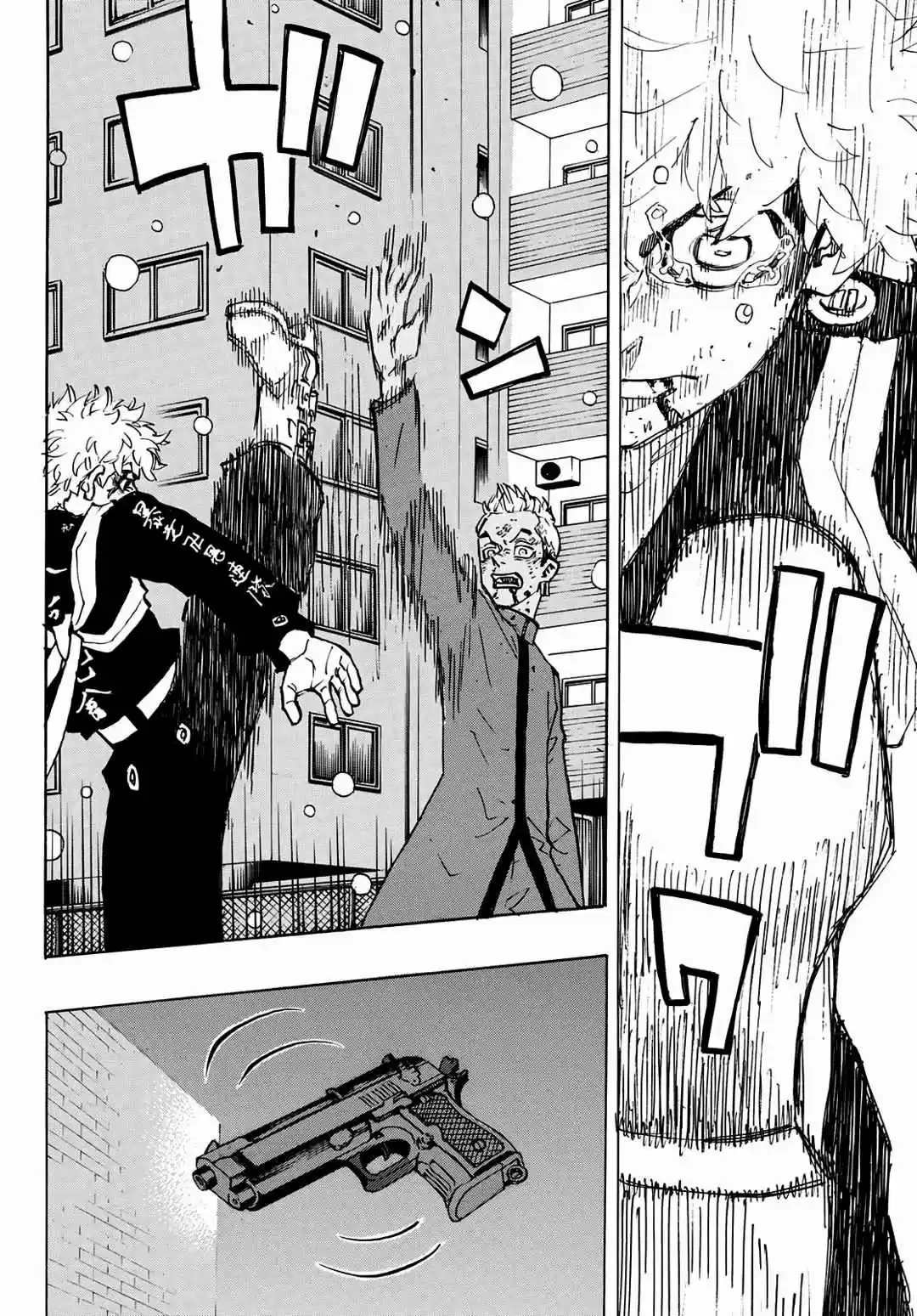 Read Tokyo Revengers PT-BR Manga Online