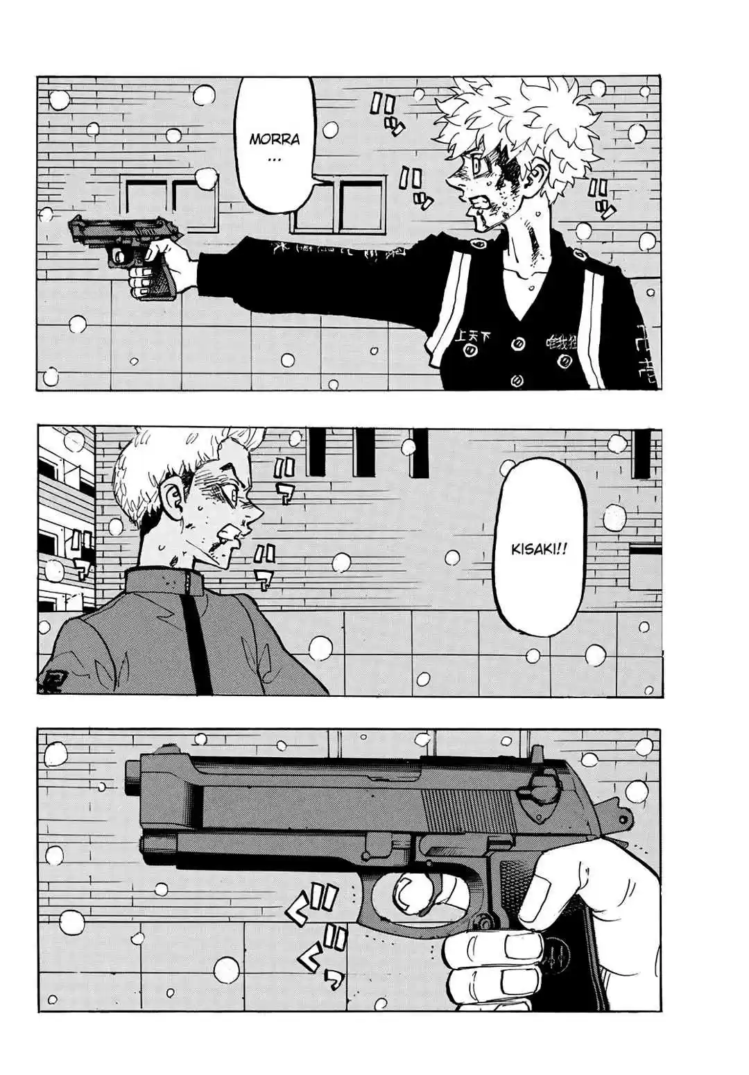 Read Tokyo Revengers PT-BR Manga Online