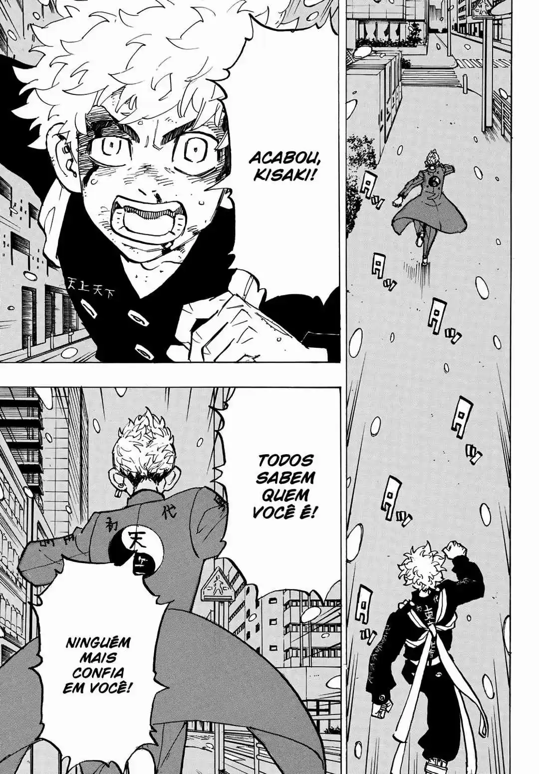 Read Tokyo Revengers PT-BR Manga Online