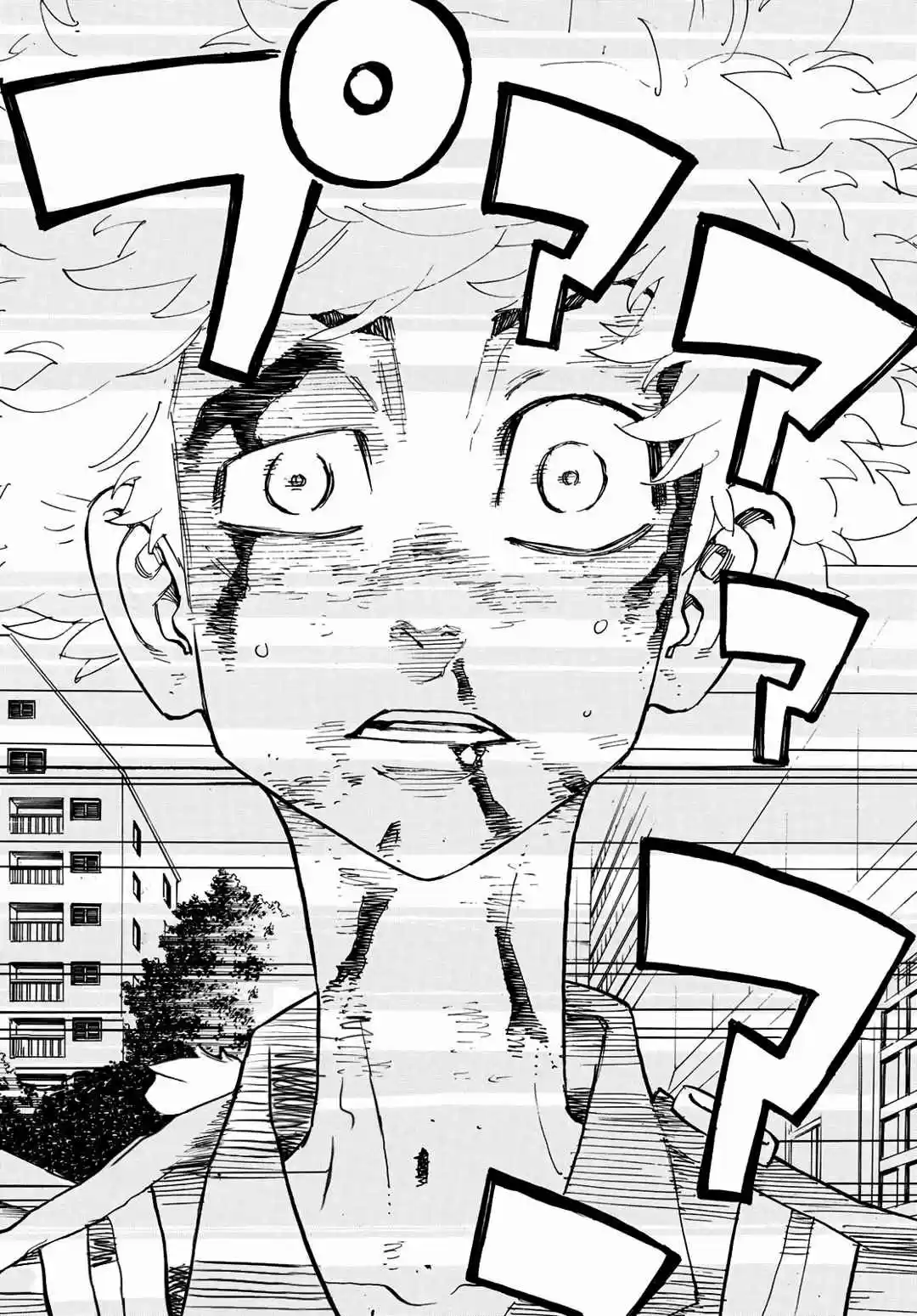 Read Tokyo Revengers PT-BR Manga Online