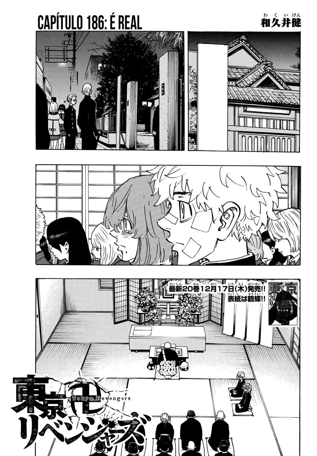 Read Tokyo Revengers PT-BR Manga Online