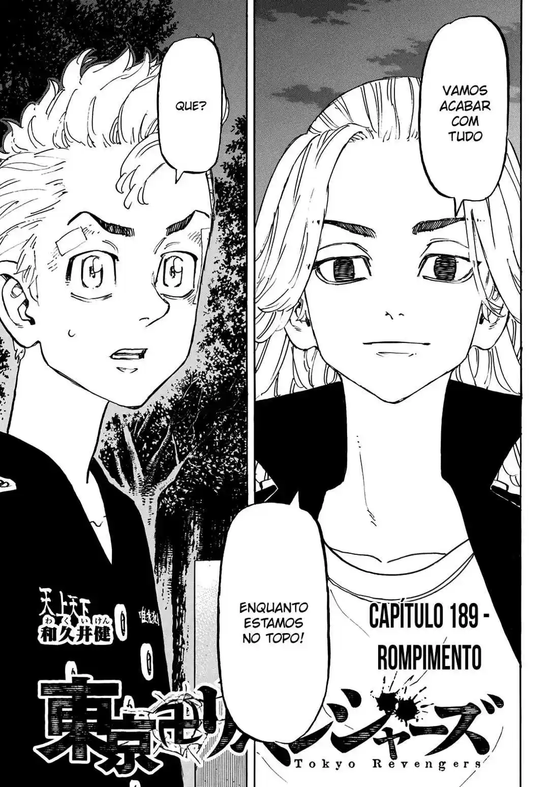 Read Tokyo Revengers PT-BR Manga Online