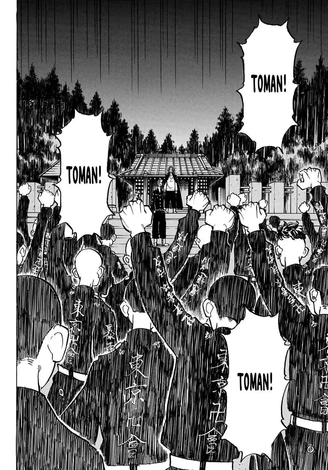 Read Tokyo Revengers PT-BR Manga Online