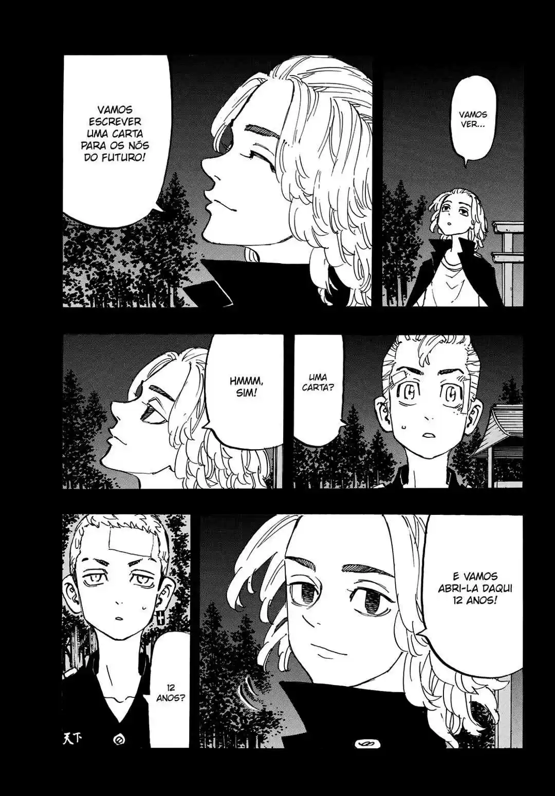 Read Tokyo Revengers PT-BR Manga Online