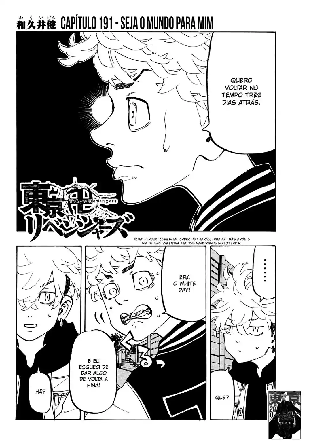 Read Tokyo Revengers PT-BR Manga Online