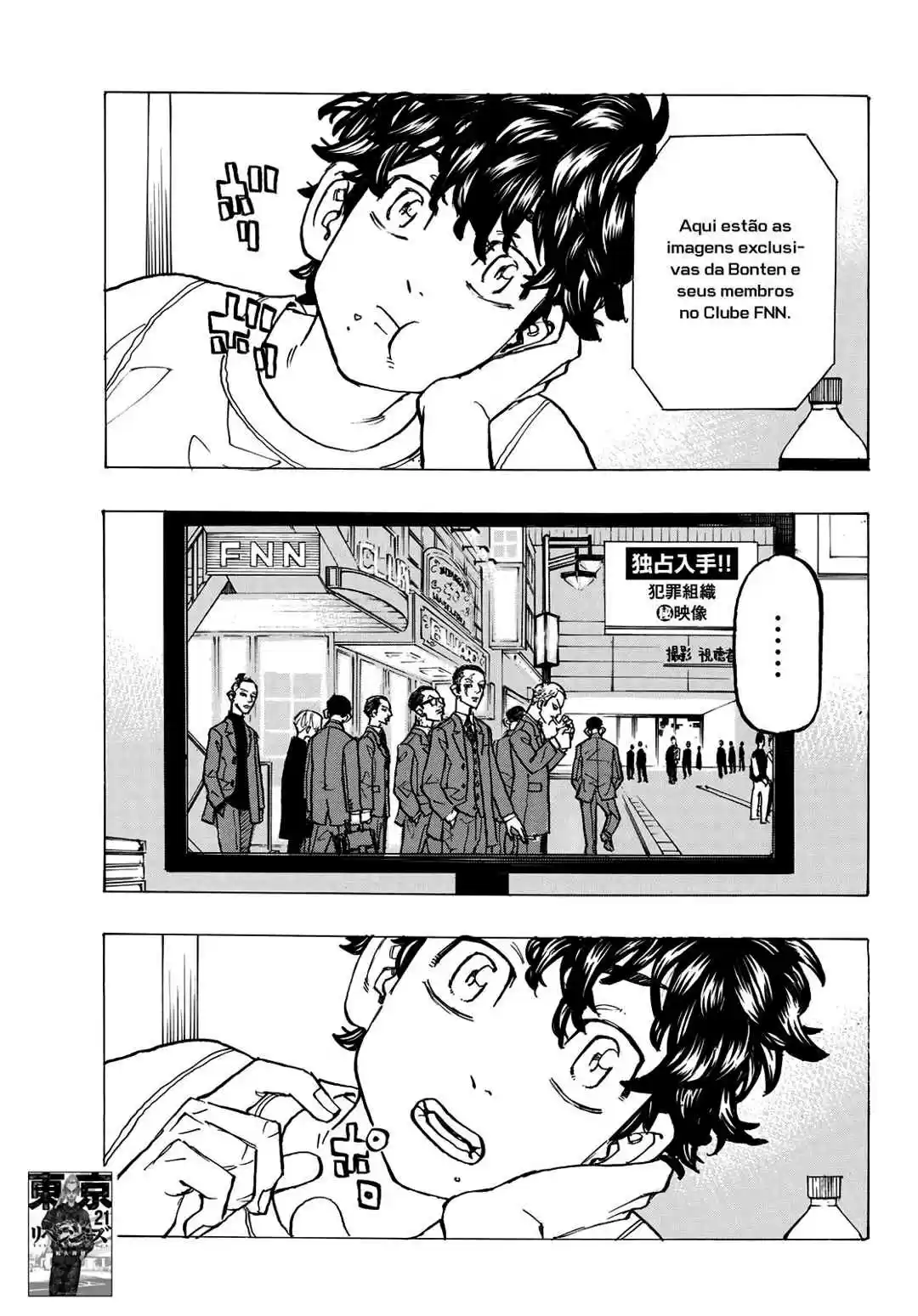 Read Tokyo Revengers PT-BR Manga Online