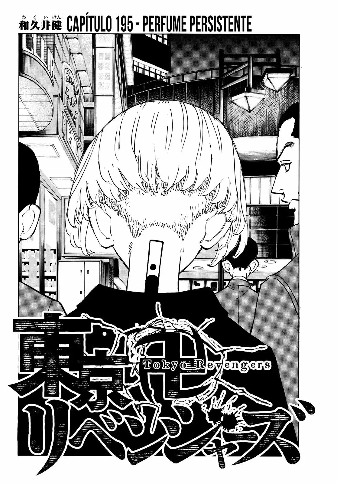 Read Tokyo Revengers PT-BR Manga Online