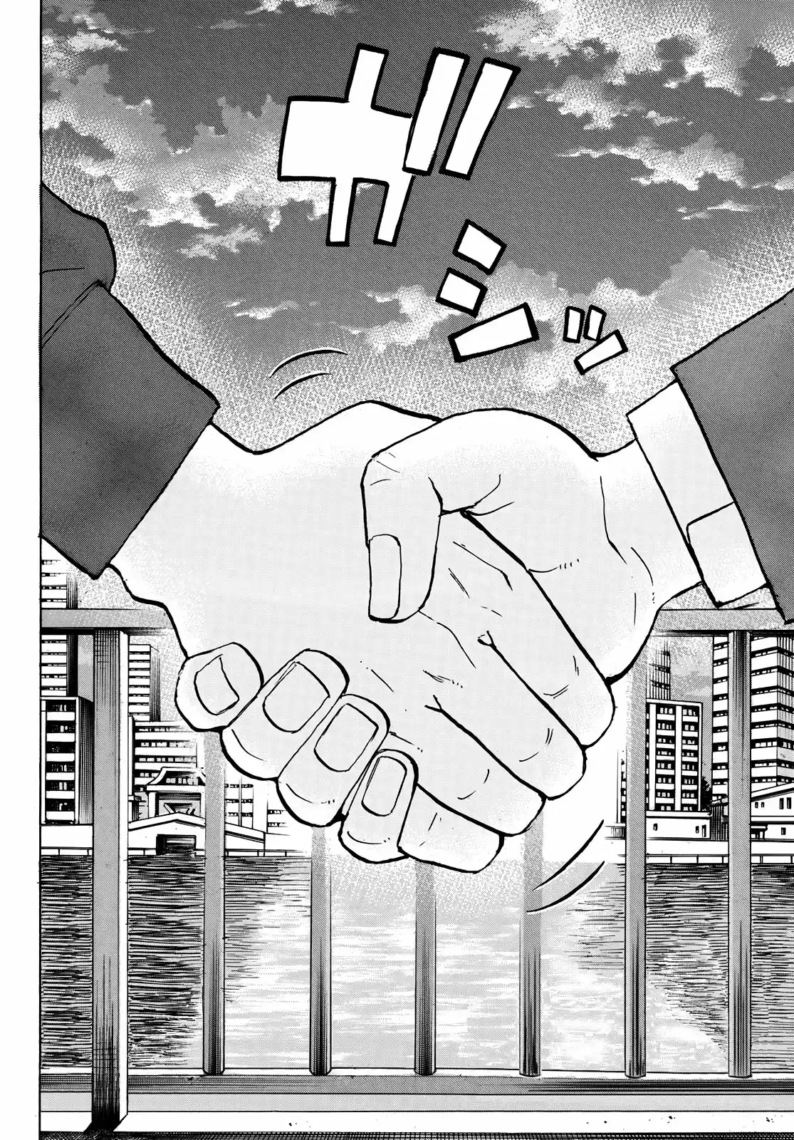 Read Tokyo Revengers PT-BR Manga Online