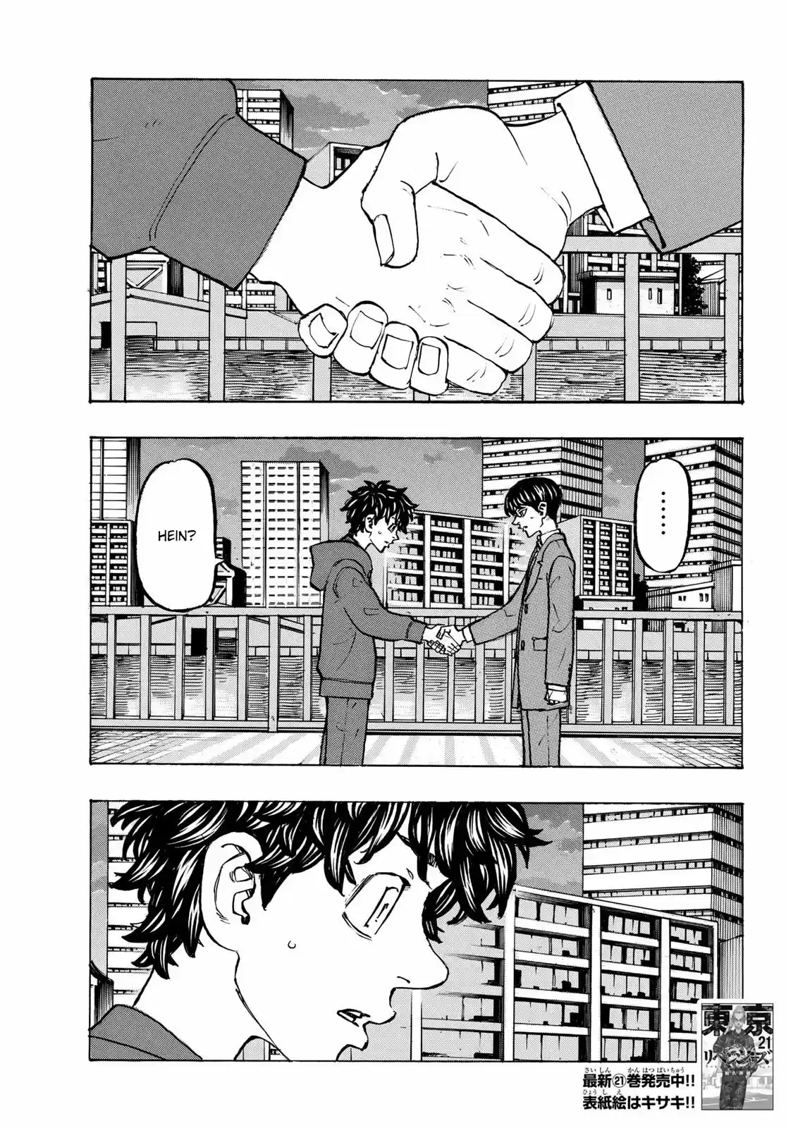 Read Tokyo Revengers PT-BR Manga Online