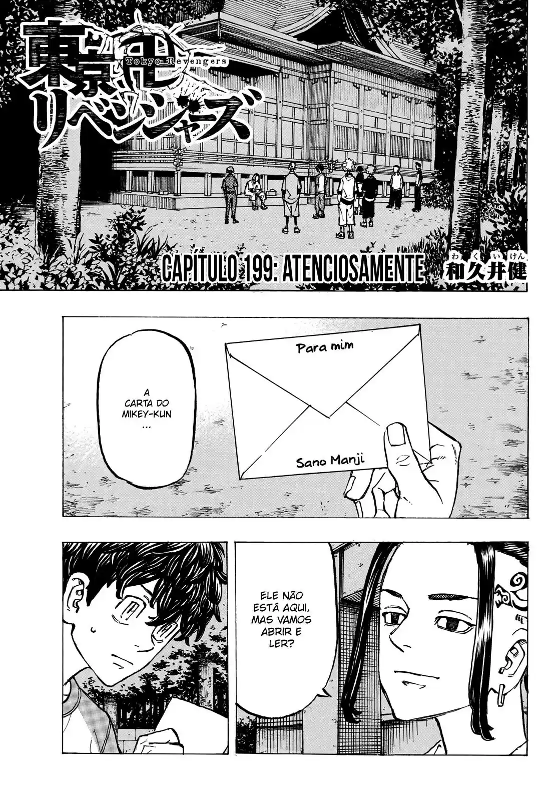 Read Tokyo Revengers PT-BR Manga Online