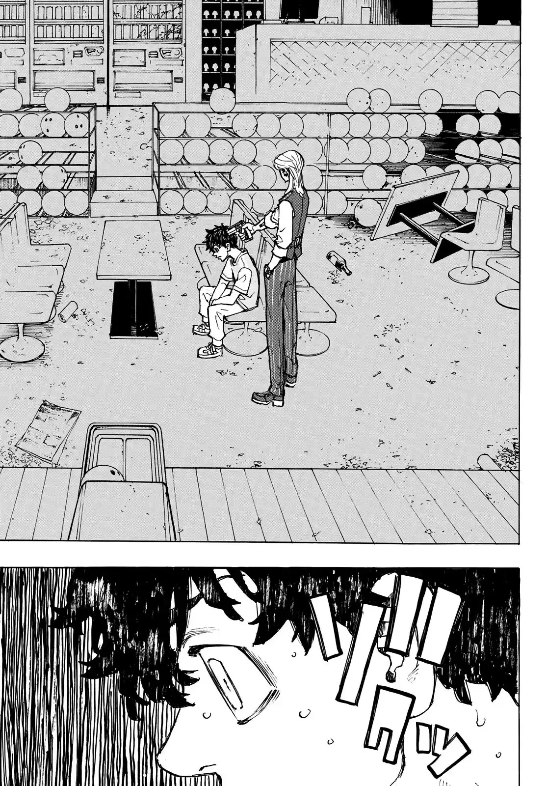 Read Tokyo Revengers PT-BR Manga Online